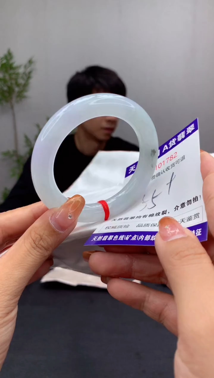 未镶嵌手镯翡翠天然缅甸A货翡翠