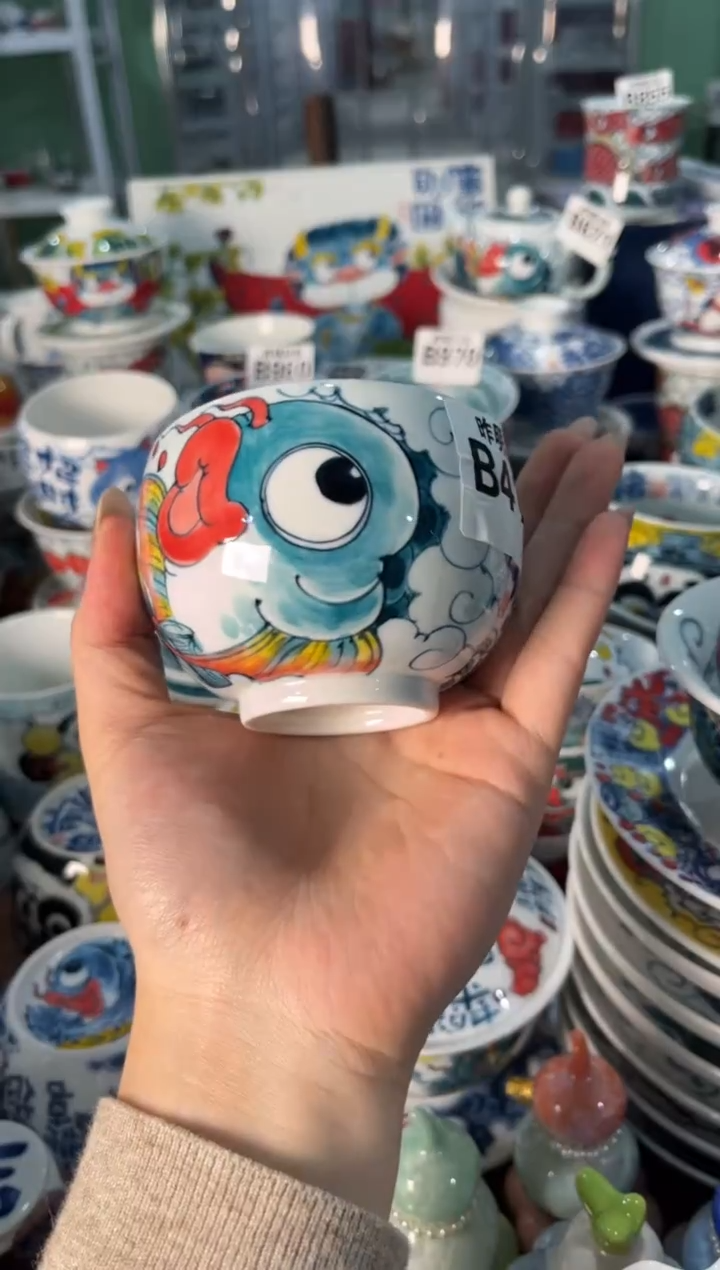 ?**?老师作品神仙鱼蛋杯（福利价格）