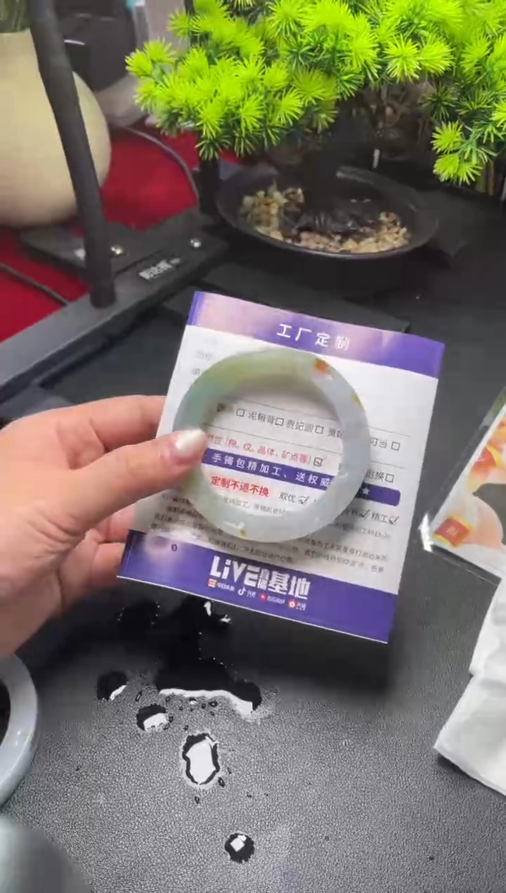 【闪购商品】定制翡翠手镯未镶嵌定制手镯YJ4/DZS