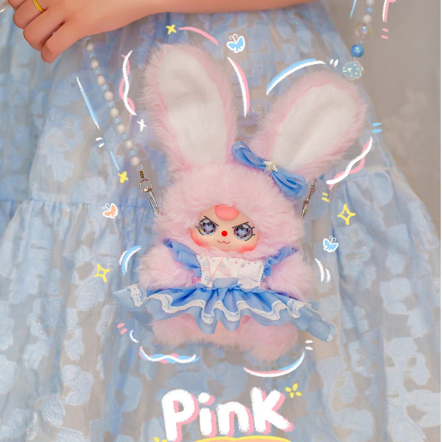 娃三岁玛奇朵mini兔包毛绒盲盒潮玩公仔玩具挂件