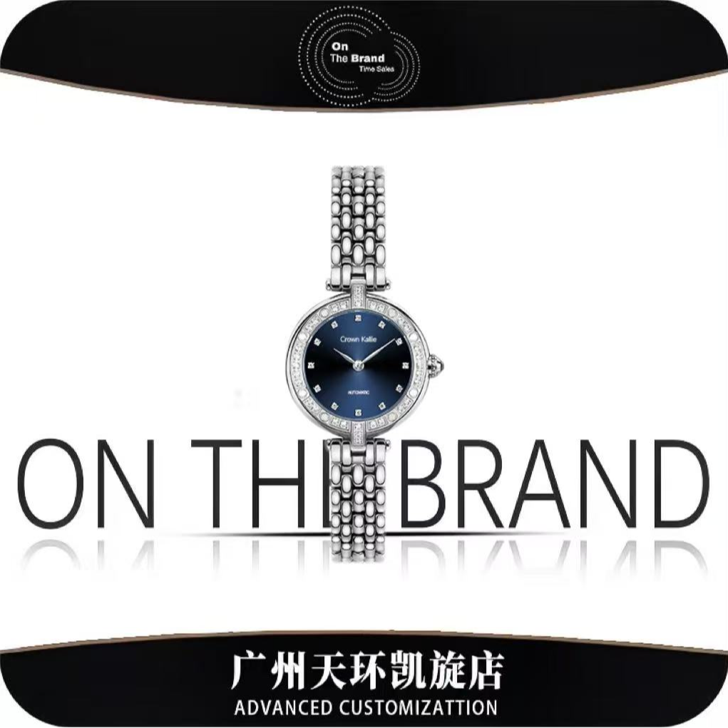 【天环快闪店】全新/未拆封-Crown kallie深海蓝系列女士腕表ck8109