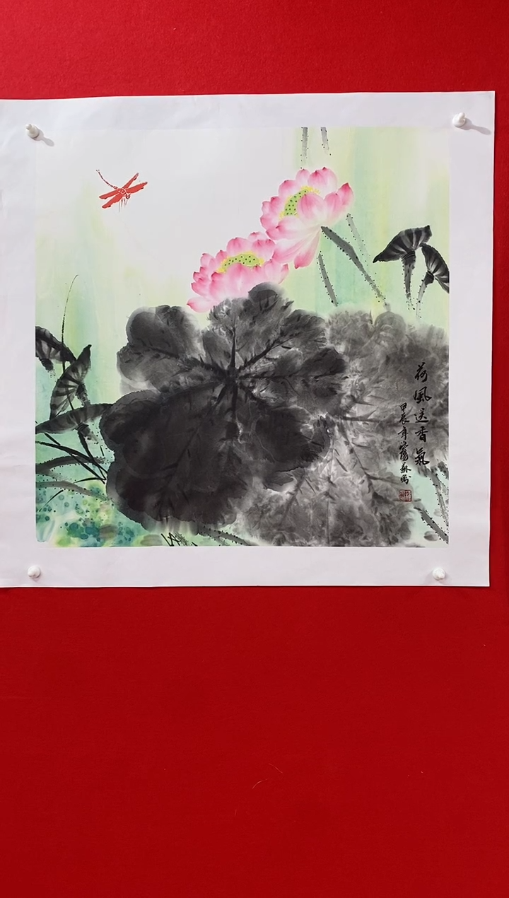 【闪购商品】国画国画SP雷苏盼老师