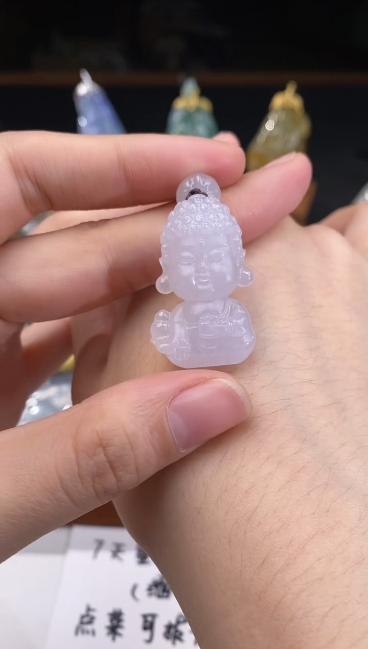 【闪购商品】翡翠吊坠(不含链)未镶嵌宝宝佛