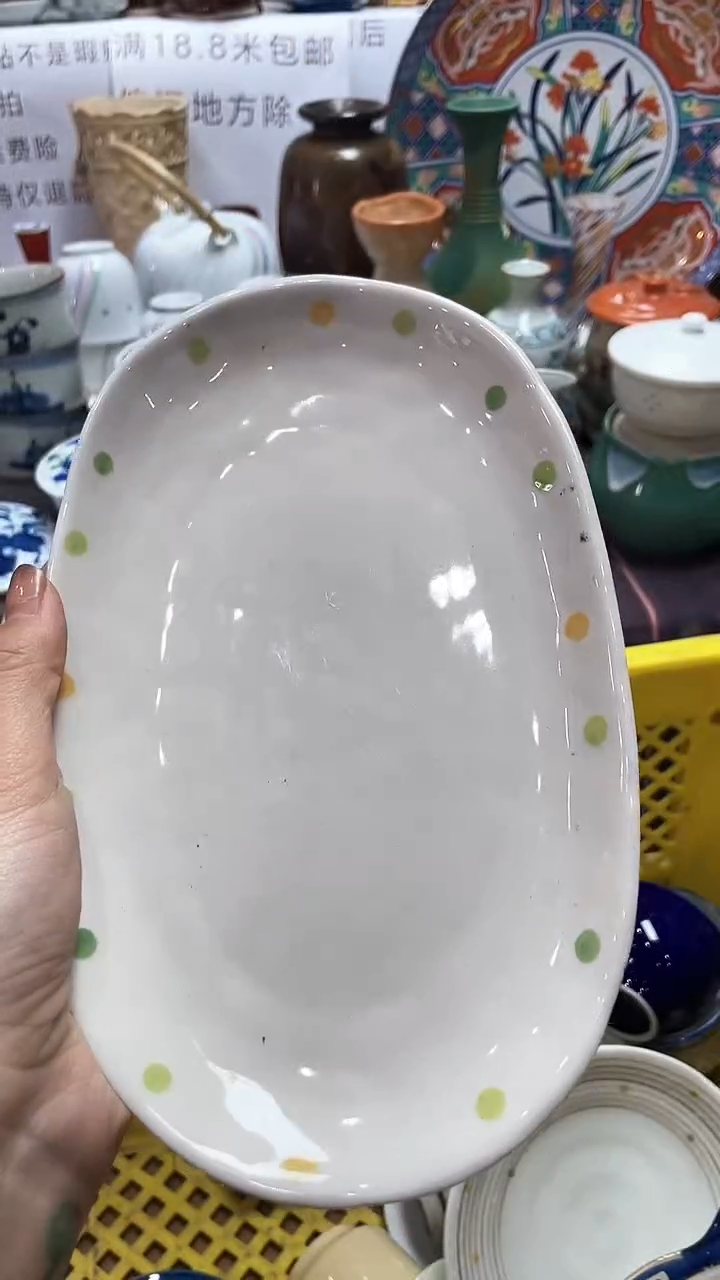 【闪购商品】1闪购闪购闪购闪购