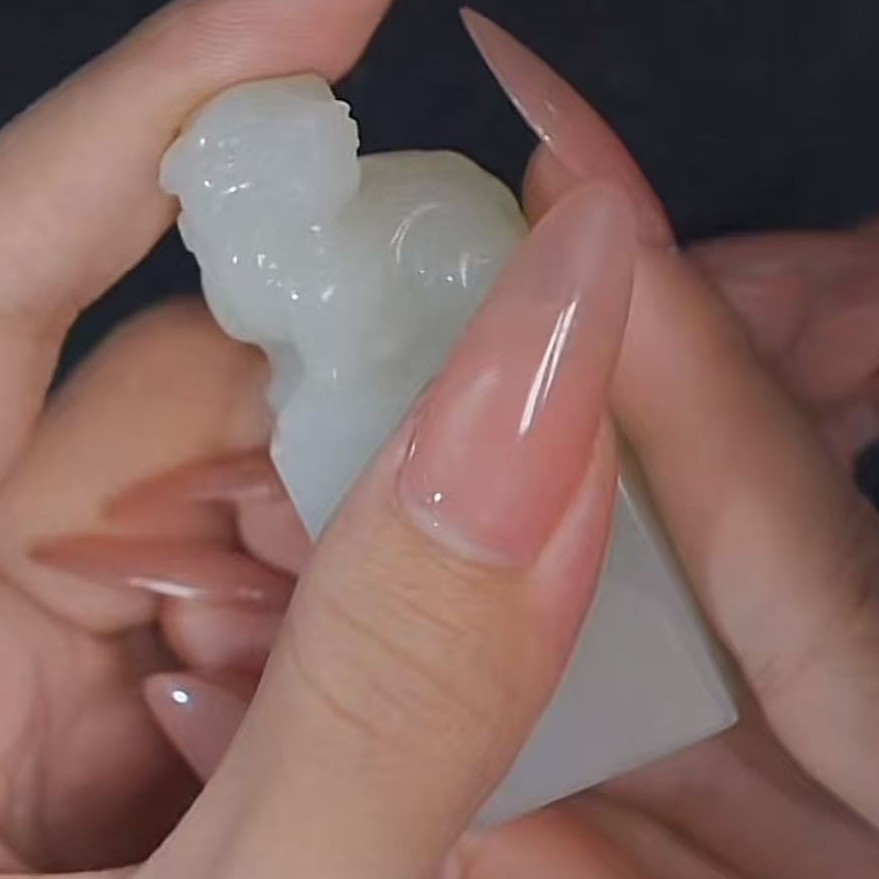 清代和田玉印章 1