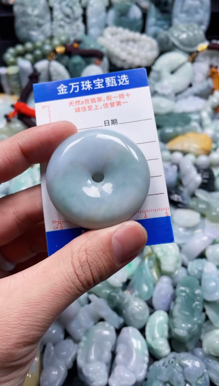 翡翠未镶嵌颈饰天然翡翠a货