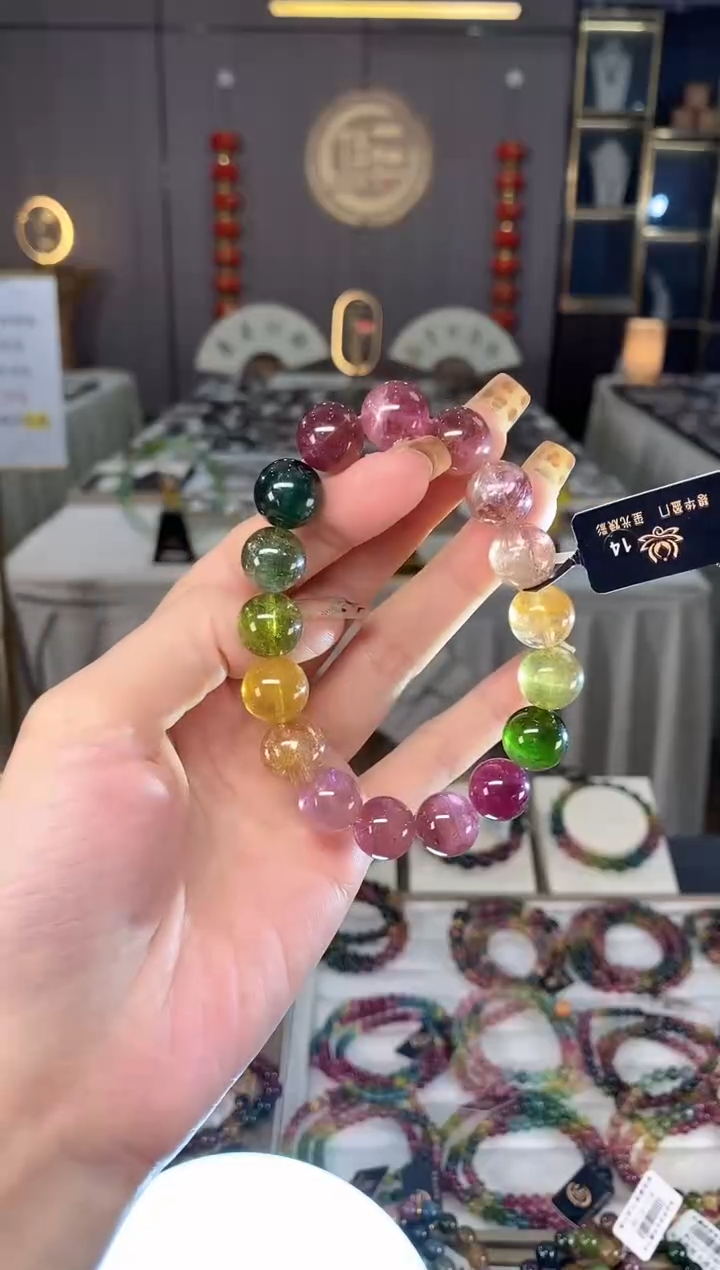 未镶嵌老矿碧玺色标彩虹单圈手串12mm+碧玺dan多样性发货一条