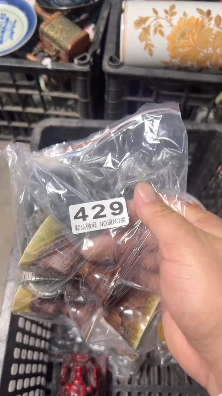 工艺品沧**笑yhg429