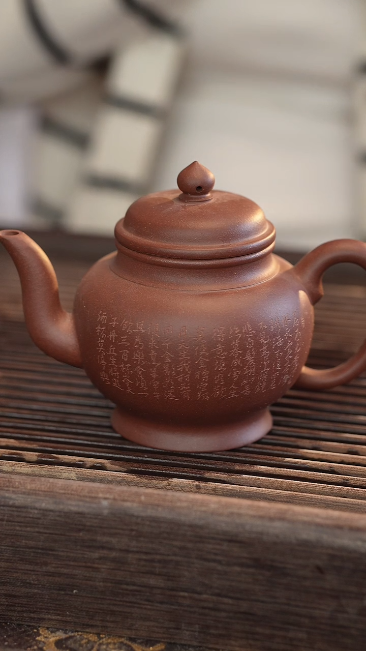 茶壶紫砂宫灯 半手工 雕刻 【将进酒】240cc
