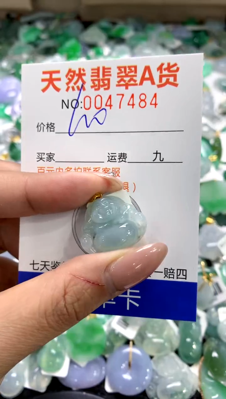 颈饰18K金镶嵌翡翠1111111111111111