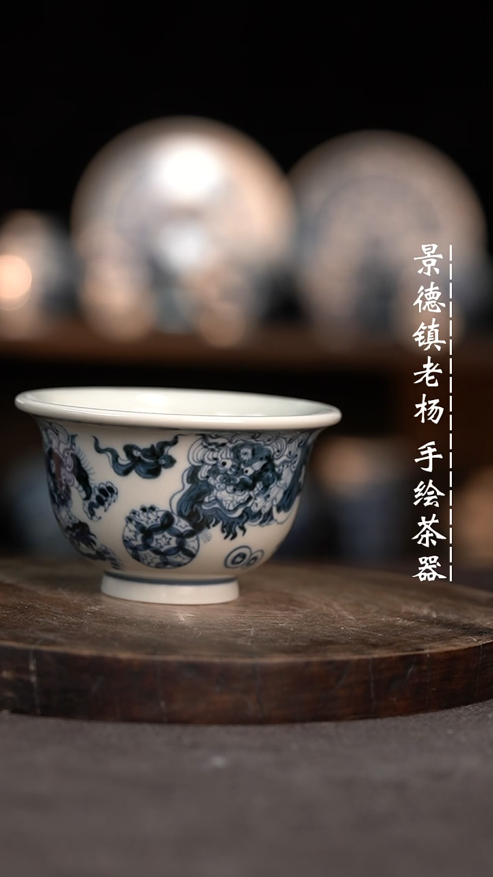 【闪购商品】微瑕福利介意勿拍