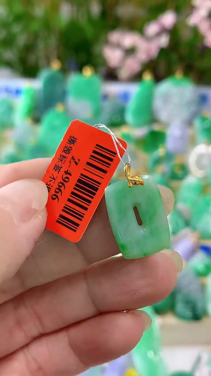 【闪购商品】翡翠颈饰18K金镶嵌挂件