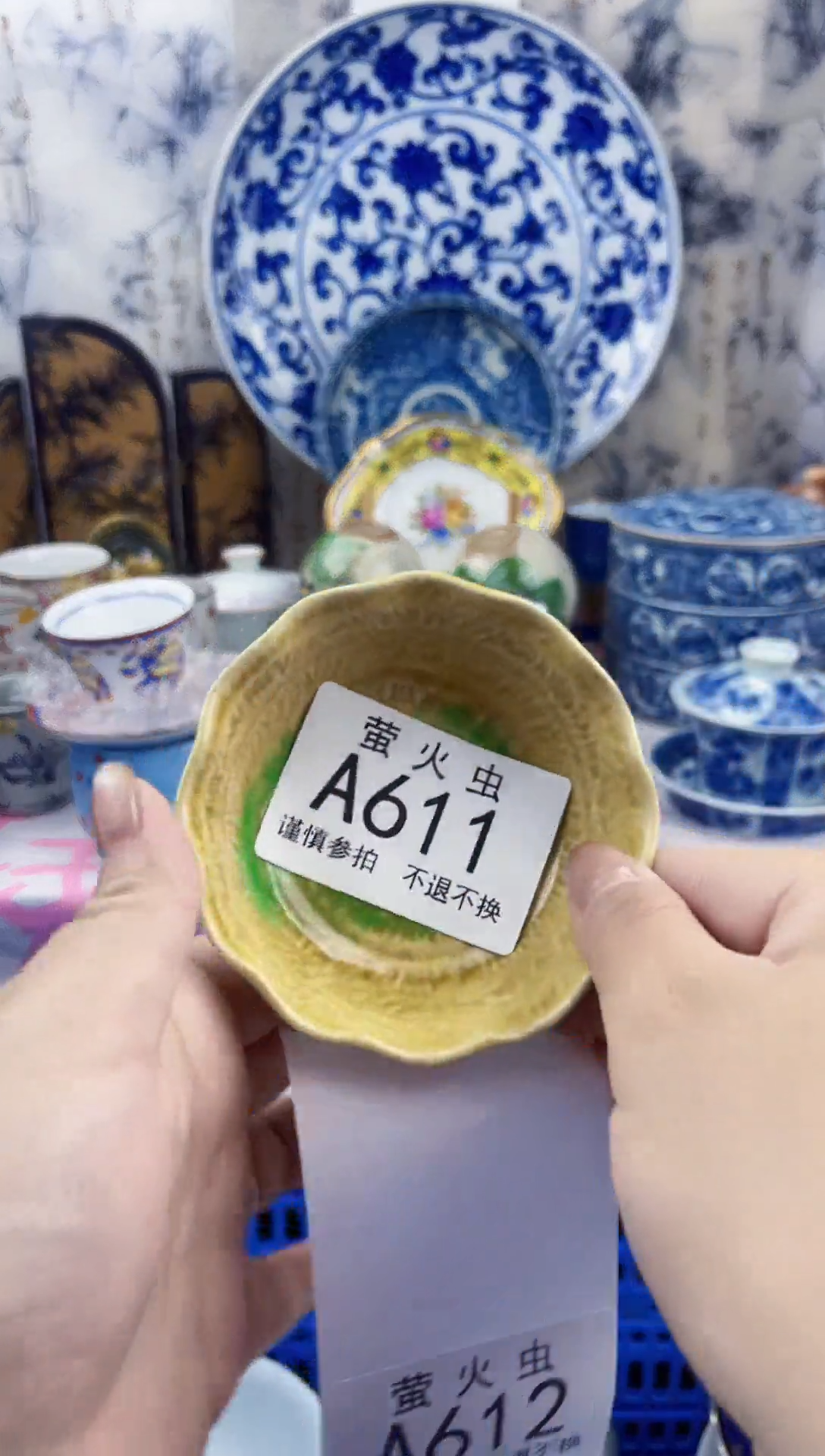 瓷片靜****8AAAAAAAAAAAA611