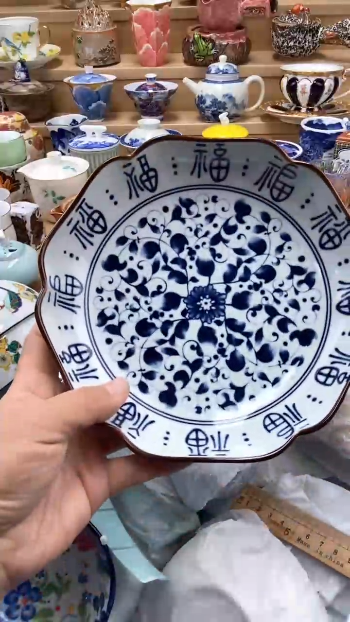 【闪购商品】【闪购商品】【闪购商品】