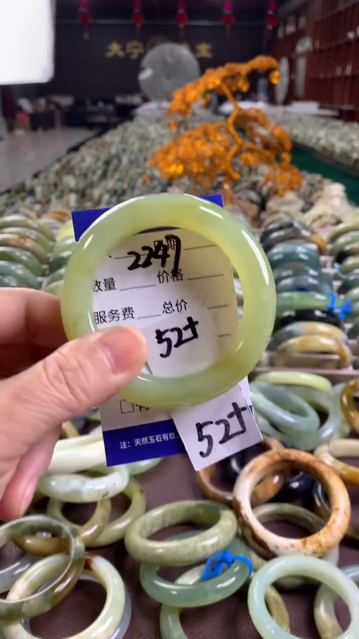 未镶嵌蛇纹石玉手镯2247