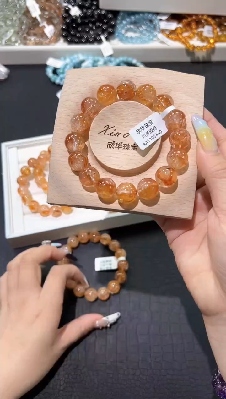 水晶手串未镶嵌29a多样性发其一【1条】默认微瑕13mm