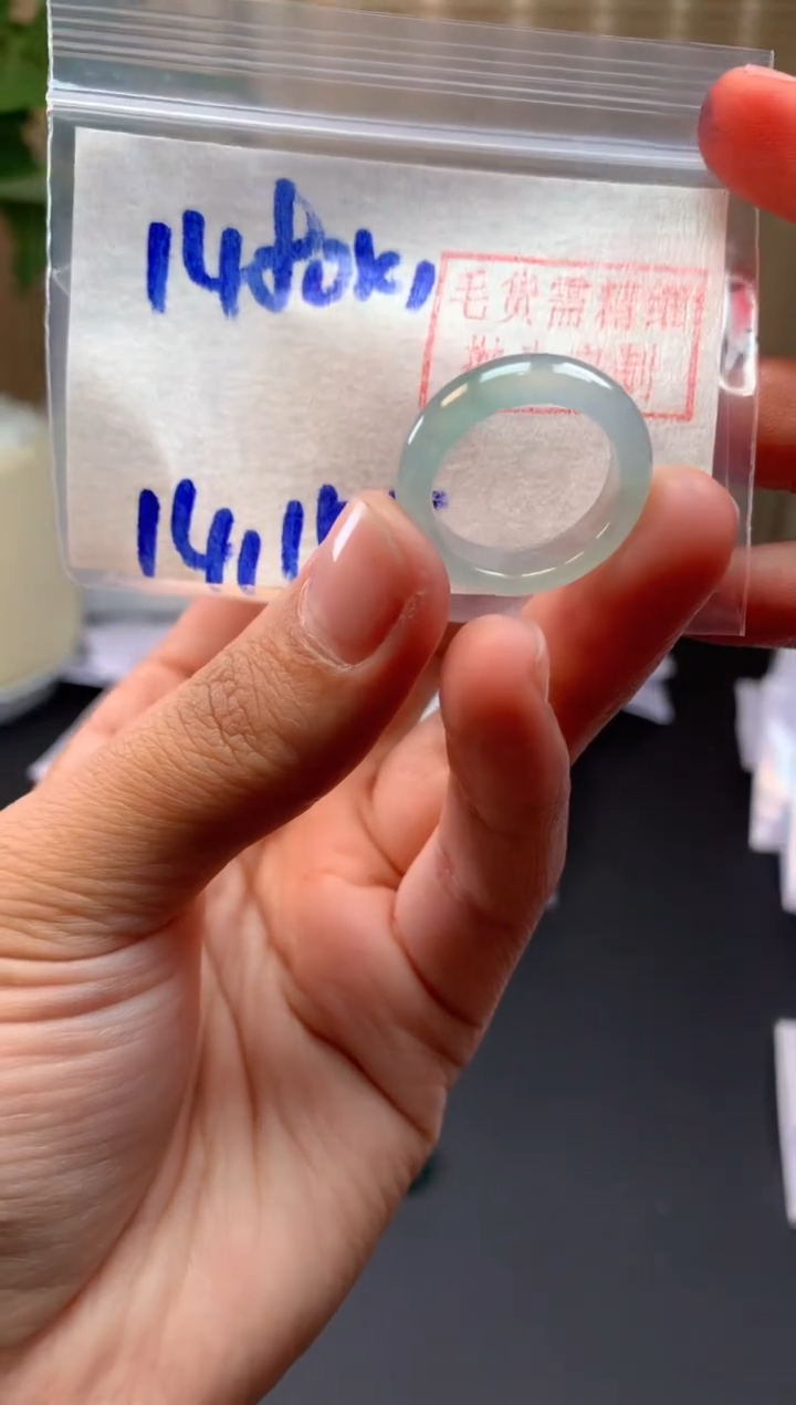 【闪购商品】定制翡翠未镶嵌戒圈#1480元-毛货需精细抛光