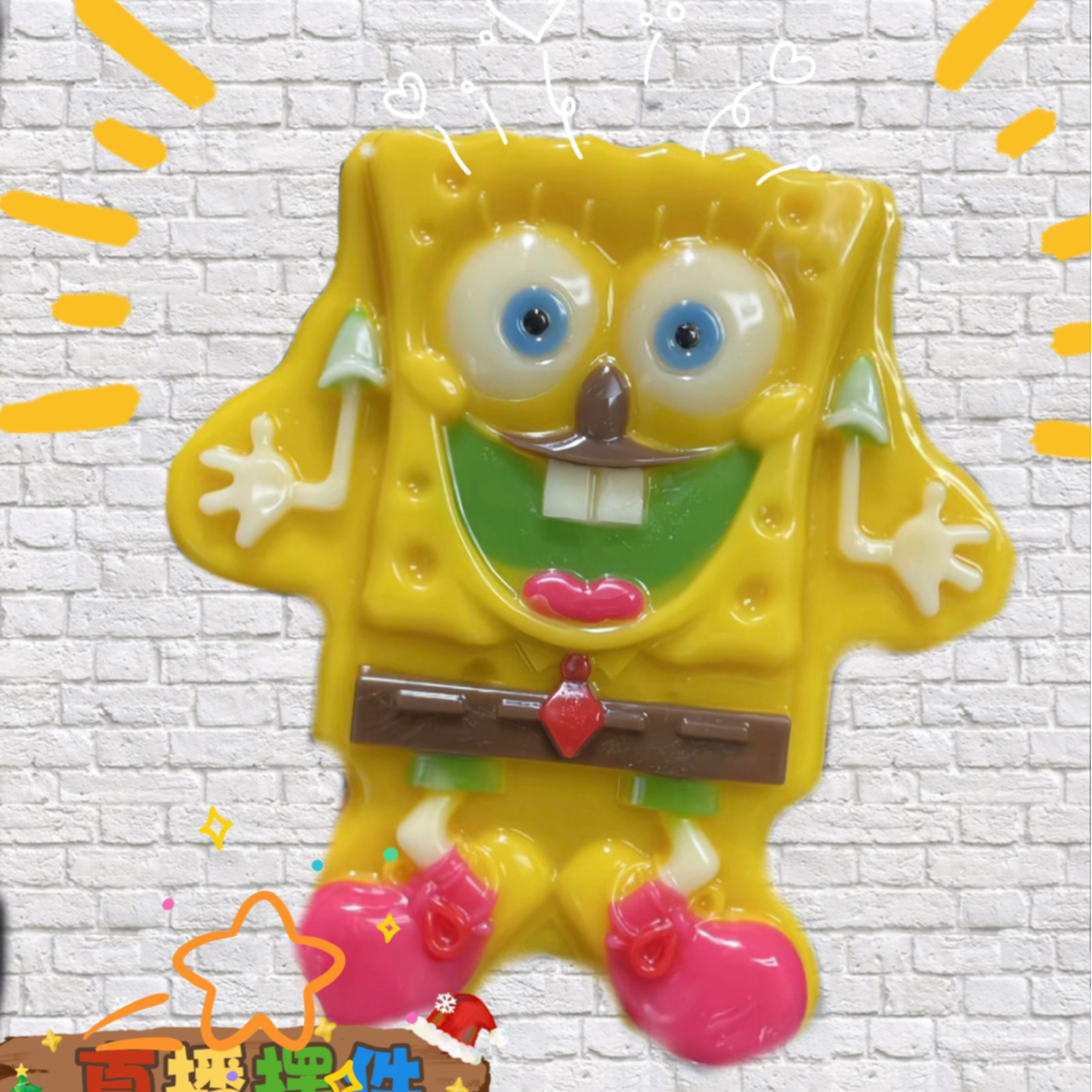 【纯手工】新款摆件DIY非食品不可吞咽