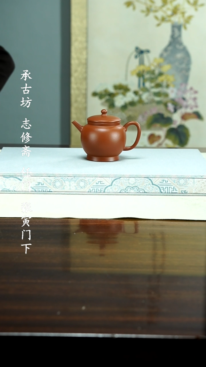 【闪购商品】紫砂茶壶111111111111