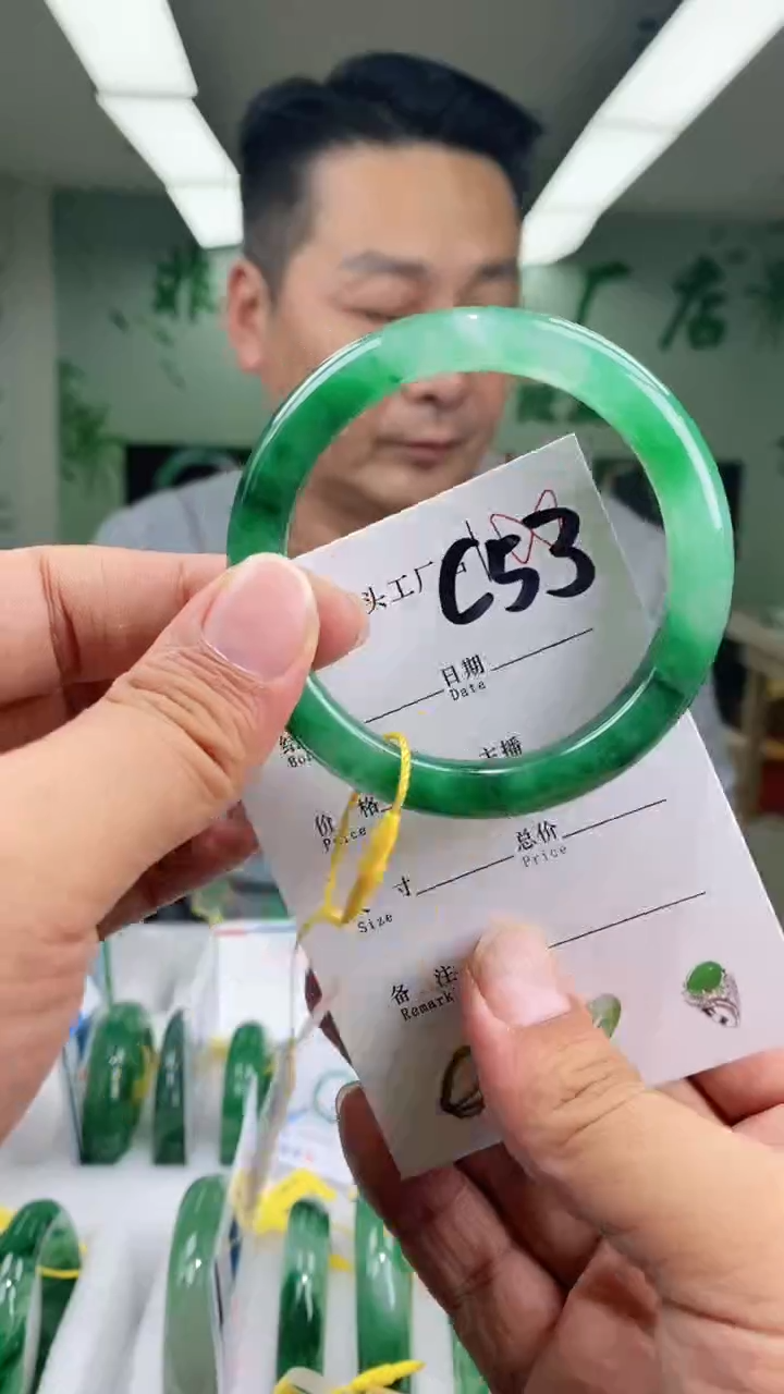 石英质玉手镯未镶嵌55+