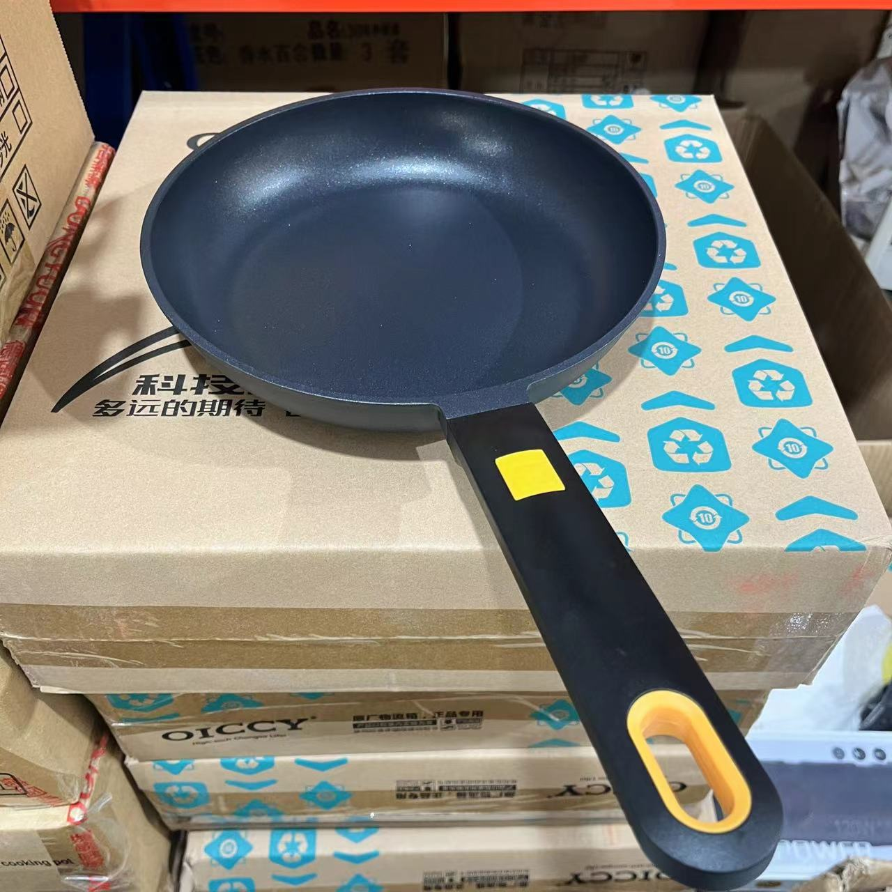 18cm西班牙高货煎锅圆形（黑色）