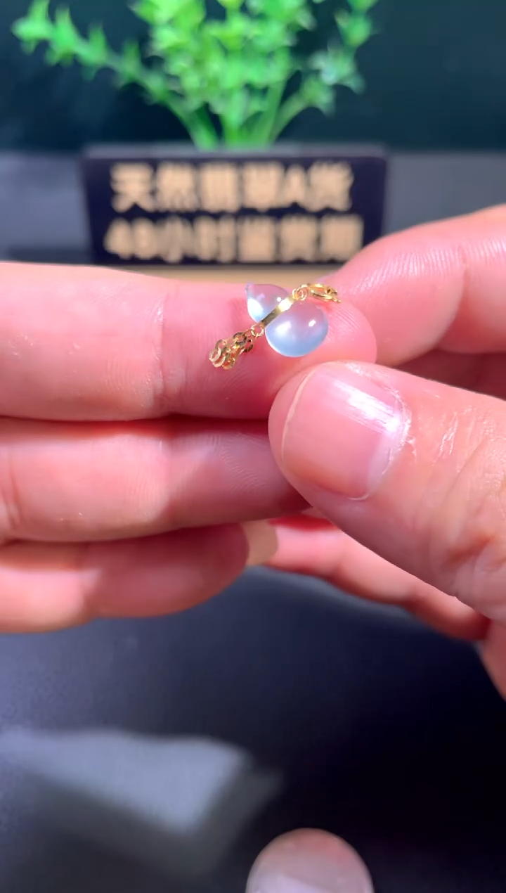 颈饰18K金镶嵌翡翠翡翠