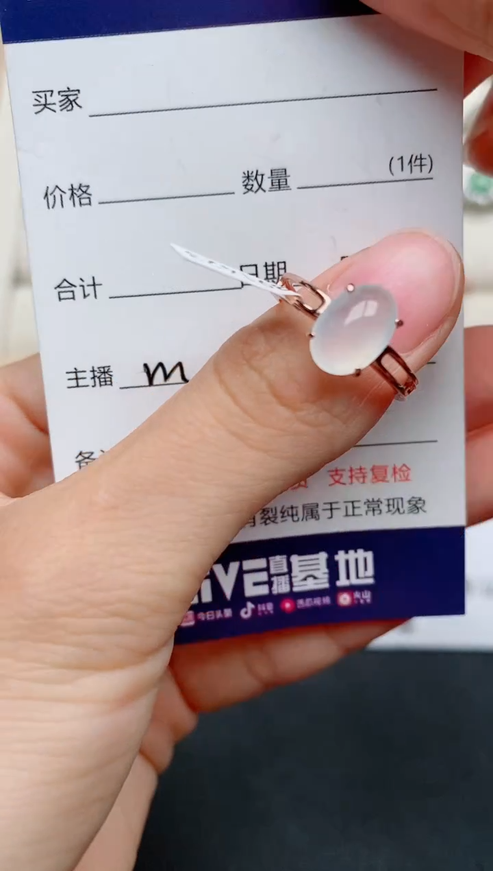【闪购商品】翡翠戒指银S925镶嵌........