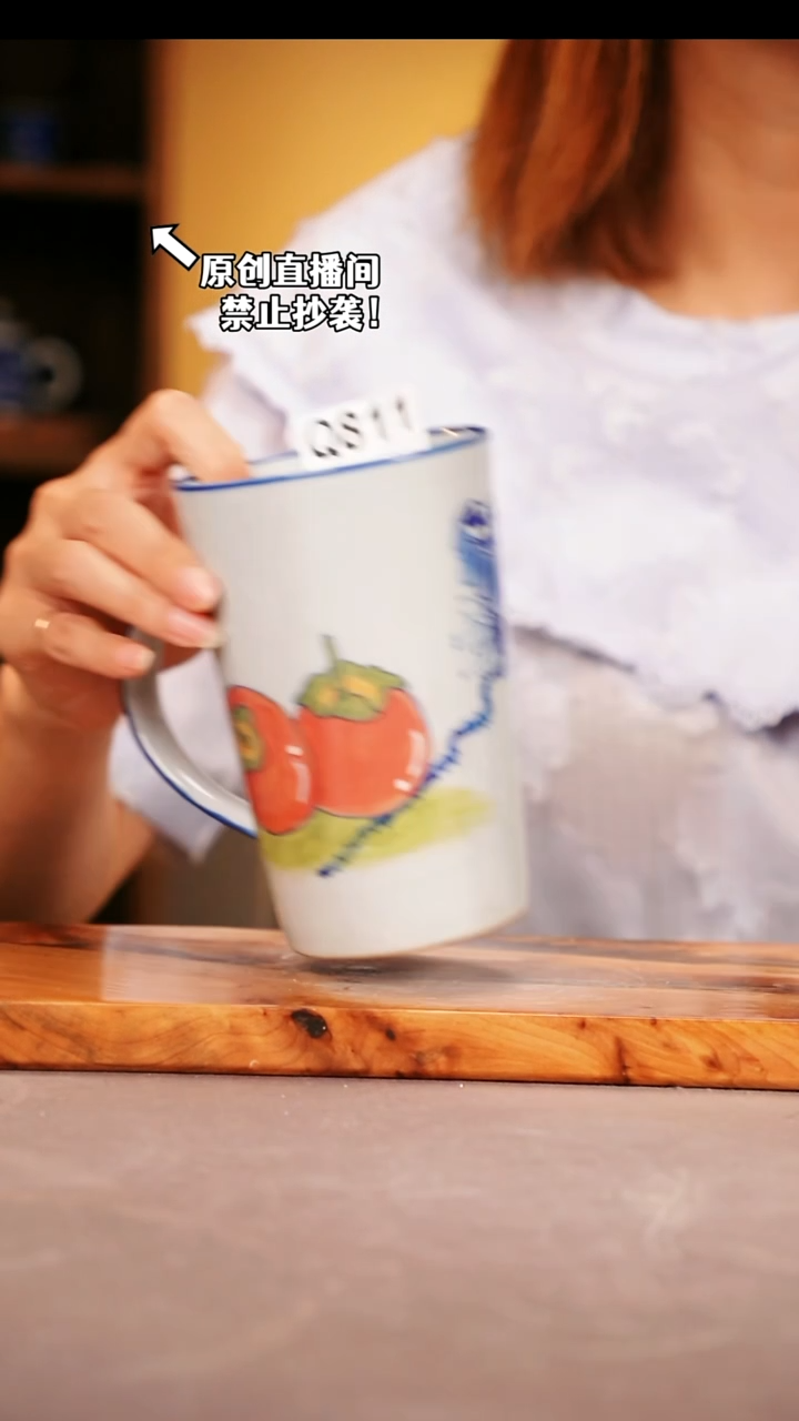 其他WQ811陶然集器瓷器