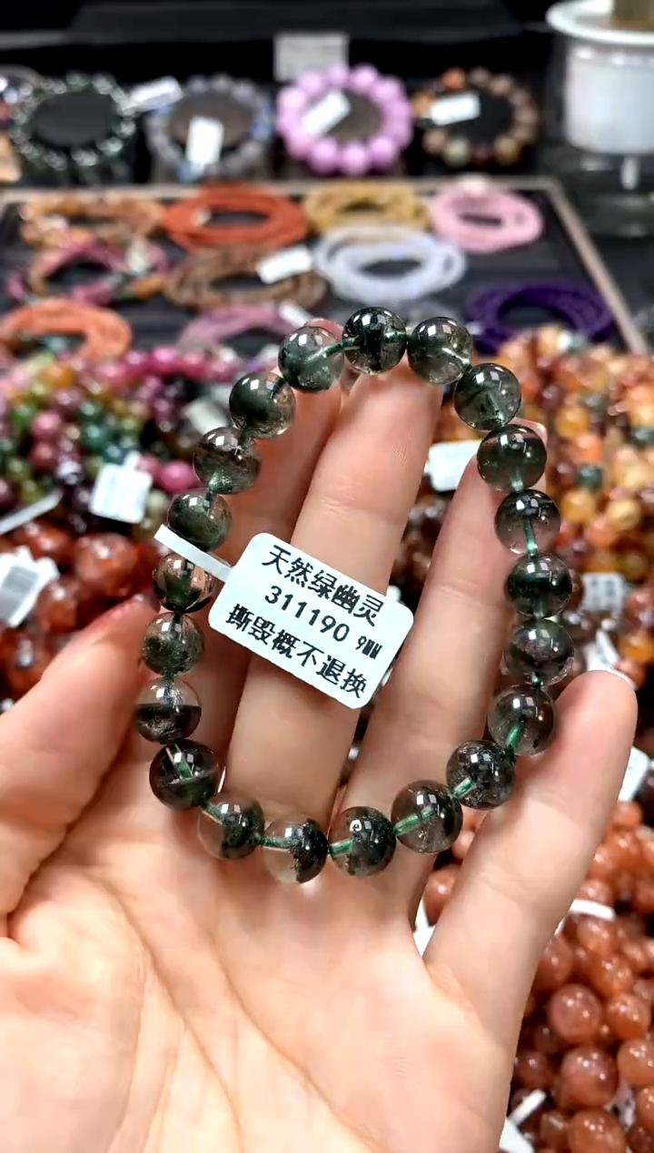 【闪购商品】水晶手串未镶嵌9*********