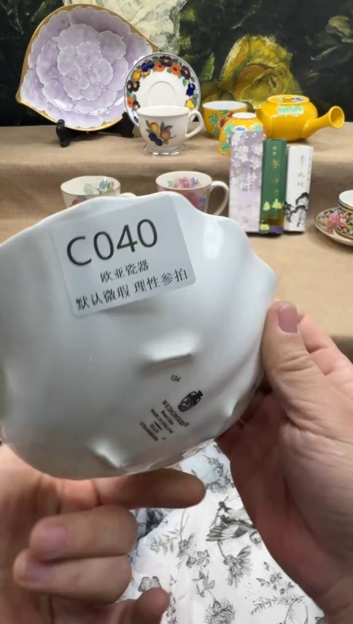 瓷片寒*纪瓷片    C040