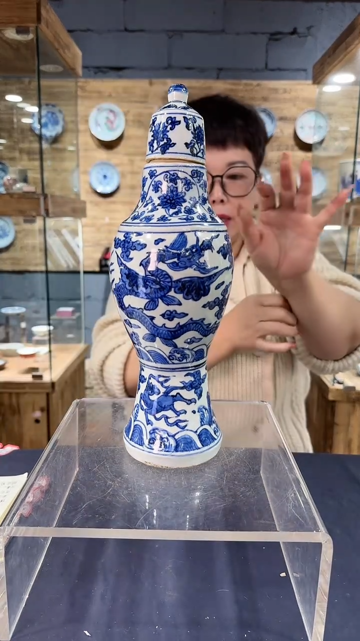 【闪购商品】陶瓷陶瓷陶瓷陶瓷