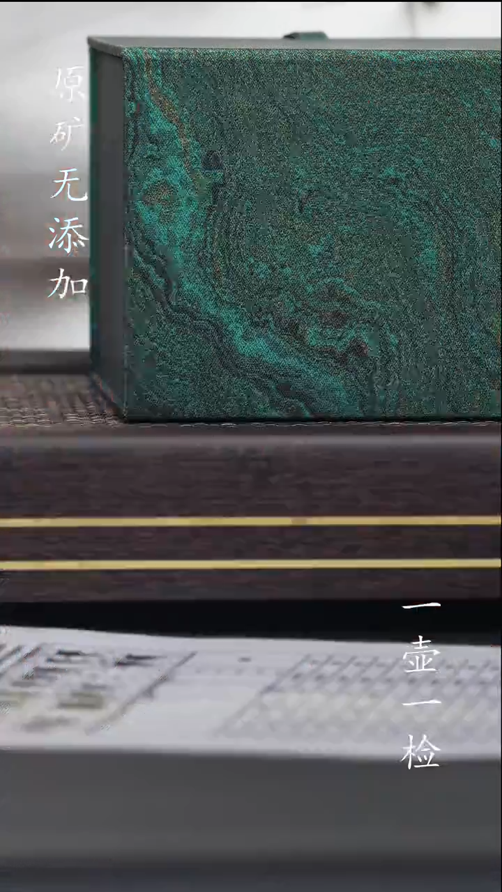 宜兴紫砂原矿全手作品3