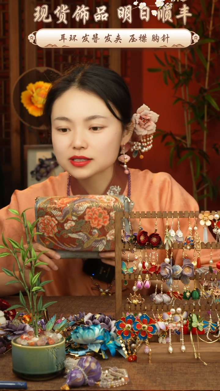 【闪购商品】织绣唐锦包包福利