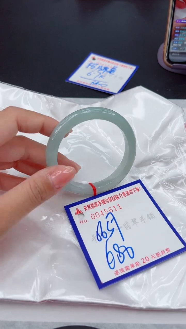 翡翠手镯未镶嵌111111111111