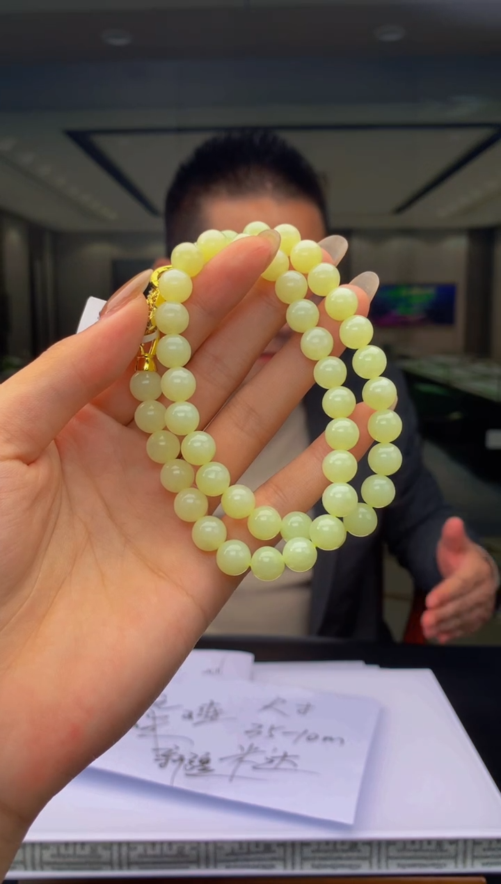 【闪购商品】定制和田玉Boss阳天然和田玉（拍一发一）