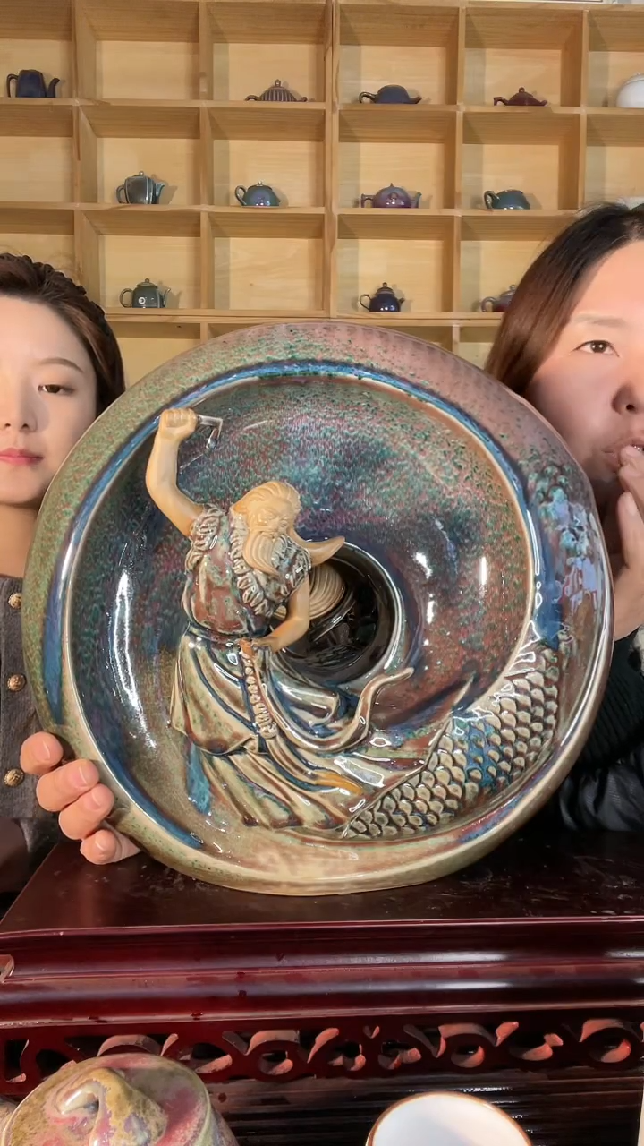 【闪购商品】摆件太初 万物生土魂钧瓷