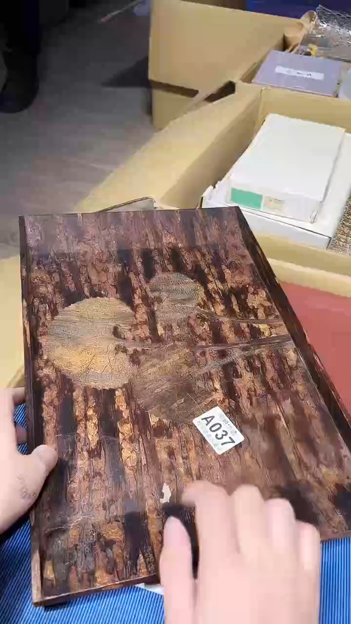 木1228好好好好好好