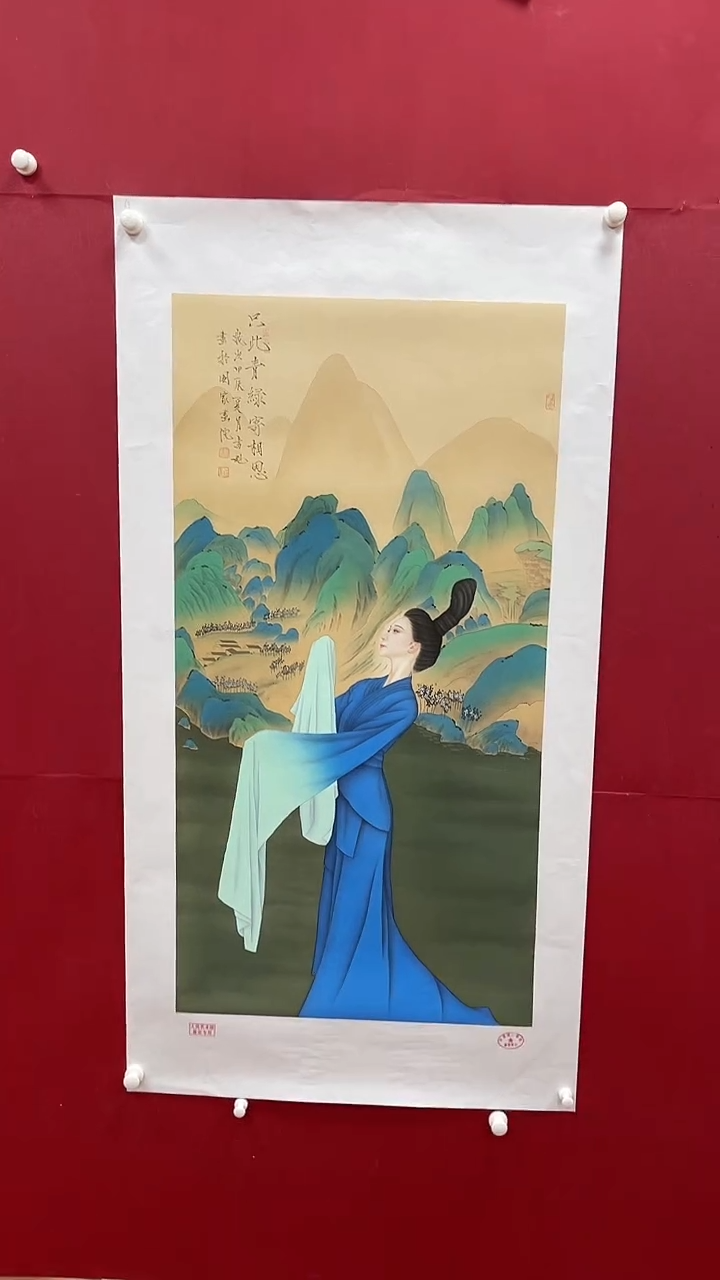 【闪购商品】国画书魁-绘画作品-59 四尺绢布人物