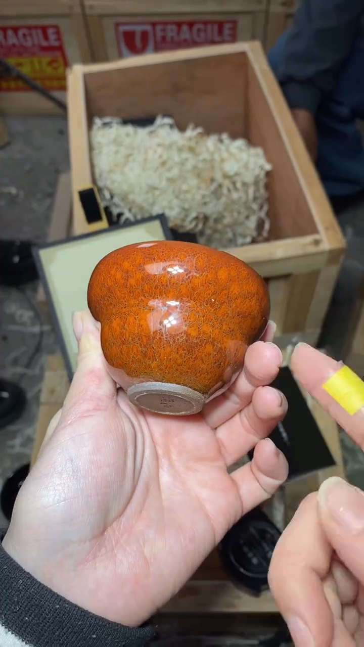 茶盏建窑建盏全品带礼盒