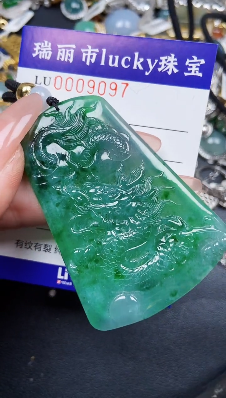 【闪购商品】翡翠颈饰银S925镶嵌9097