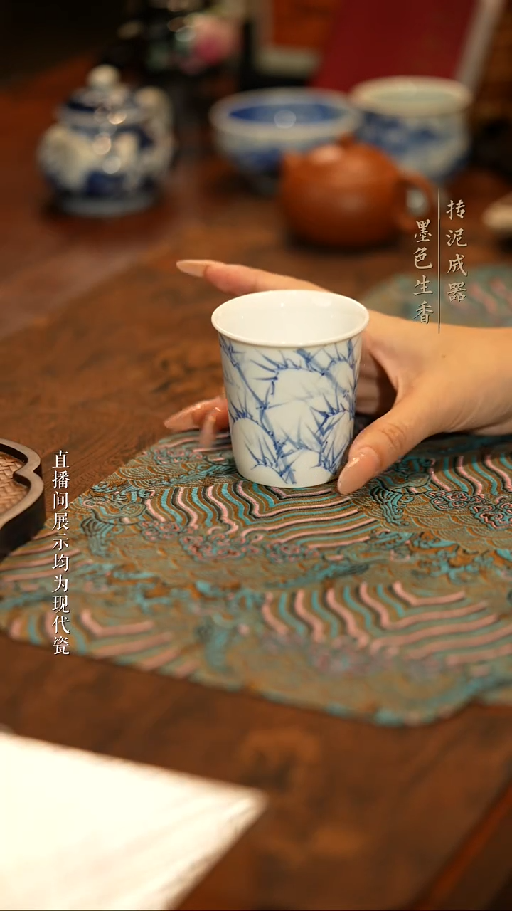 瓷片陈寻陈寻陈寻陈寻