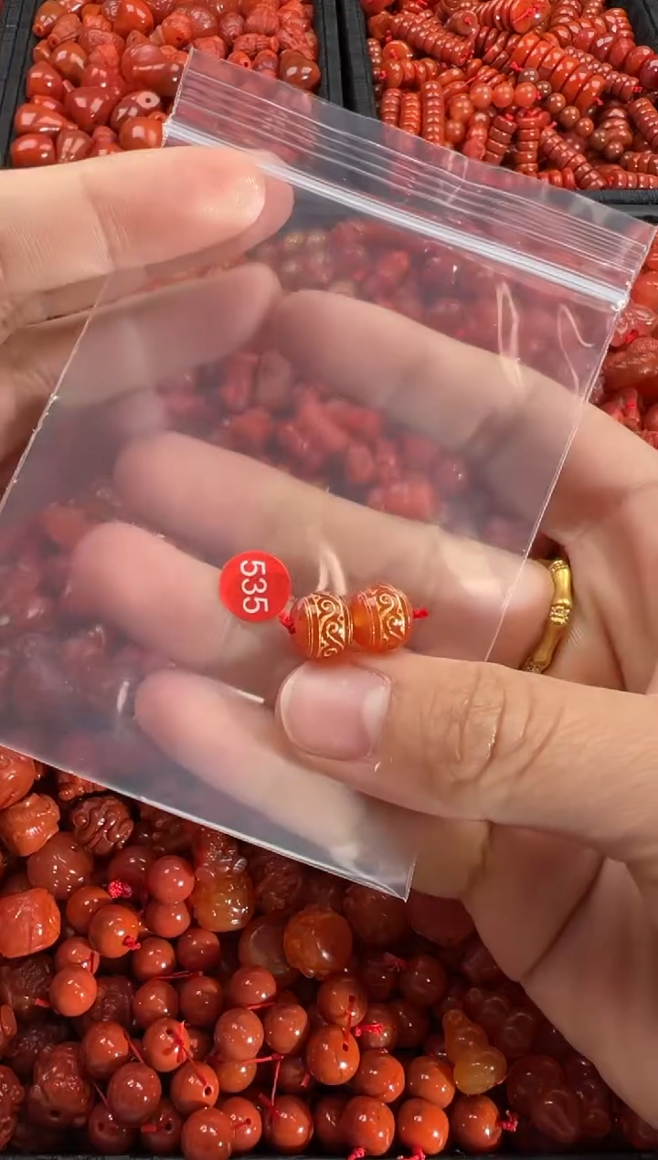 【闪购商品】南红玛瑙颈饰未镶嵌1