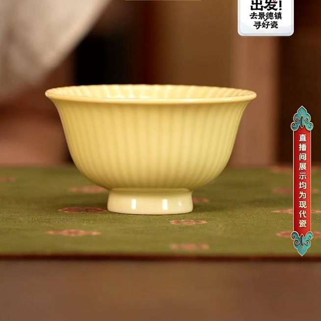 【小美专属】景德镇手工手绘 谢小金压手杯 xxj401 陶瓷