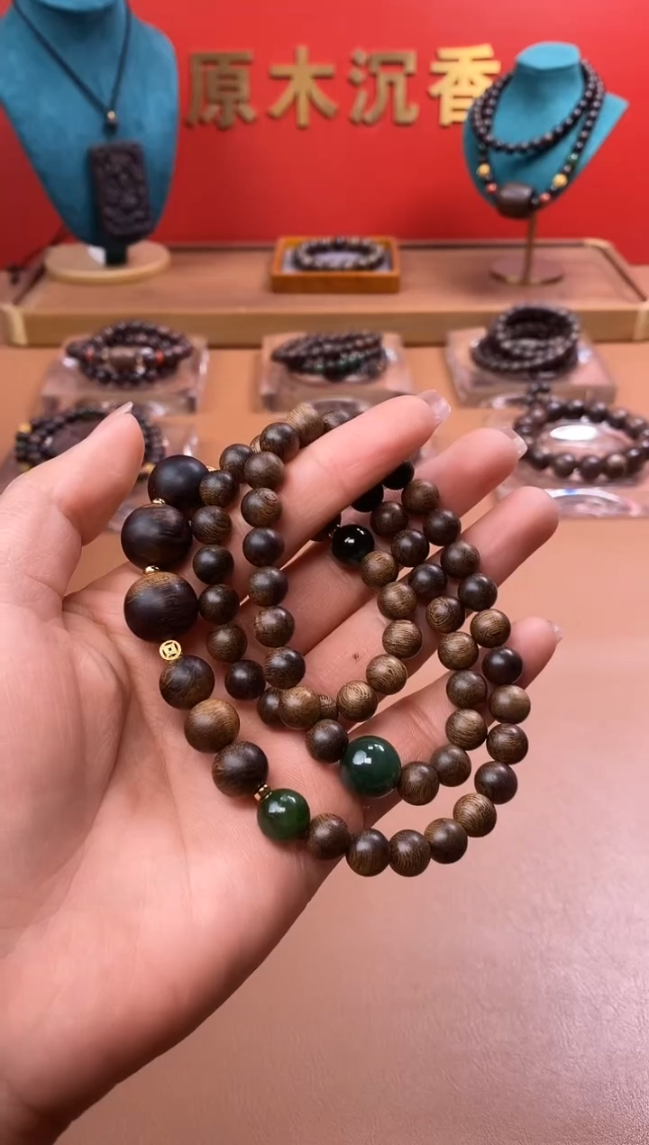 【闪购商品】沉香手串M沉水芽庄黄棋楠瘤疤+芽庄白棋楠设计