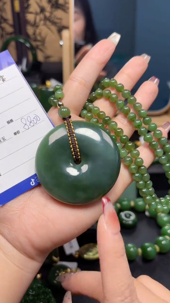 【闪购商品】和田玉（碧玉）吊坠(赠链)未镶嵌1