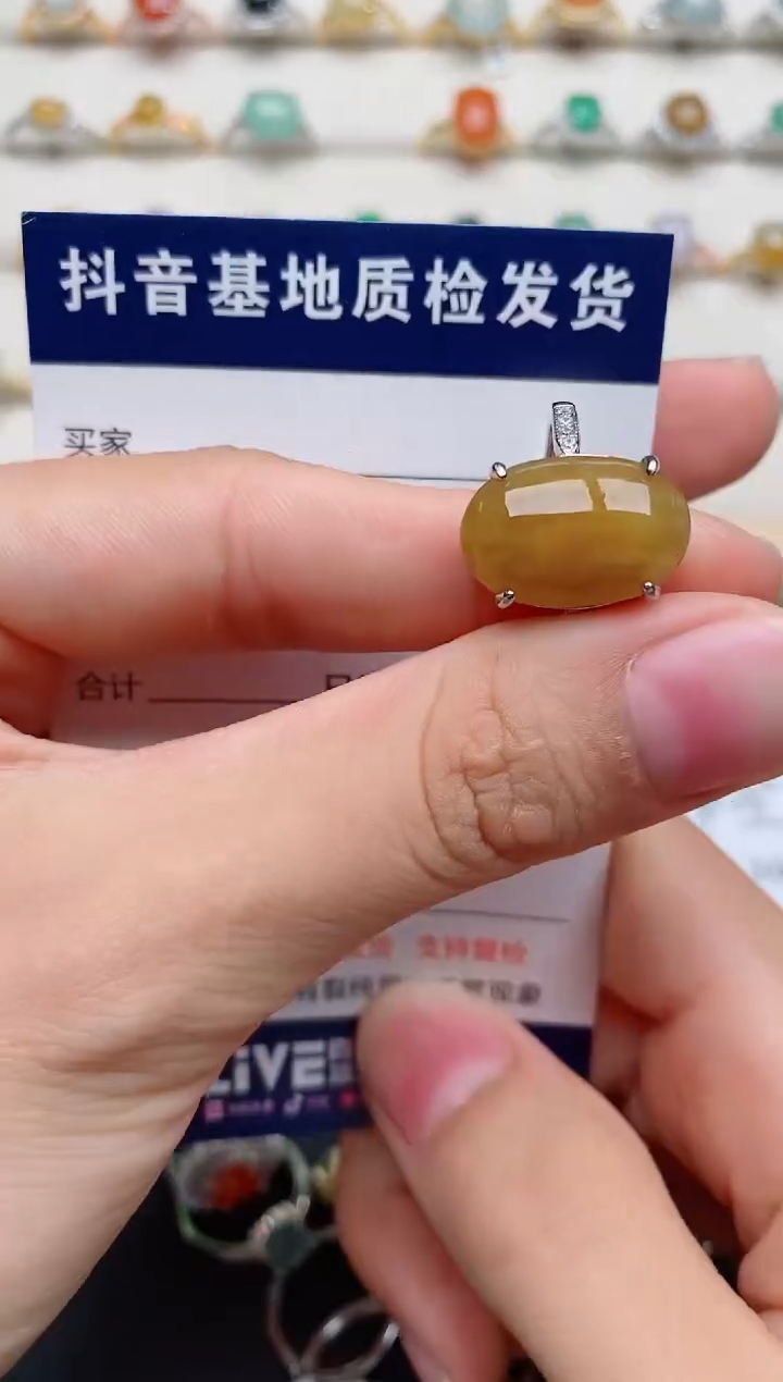 【闪购商品】翡翠戒指银S925镶嵌....