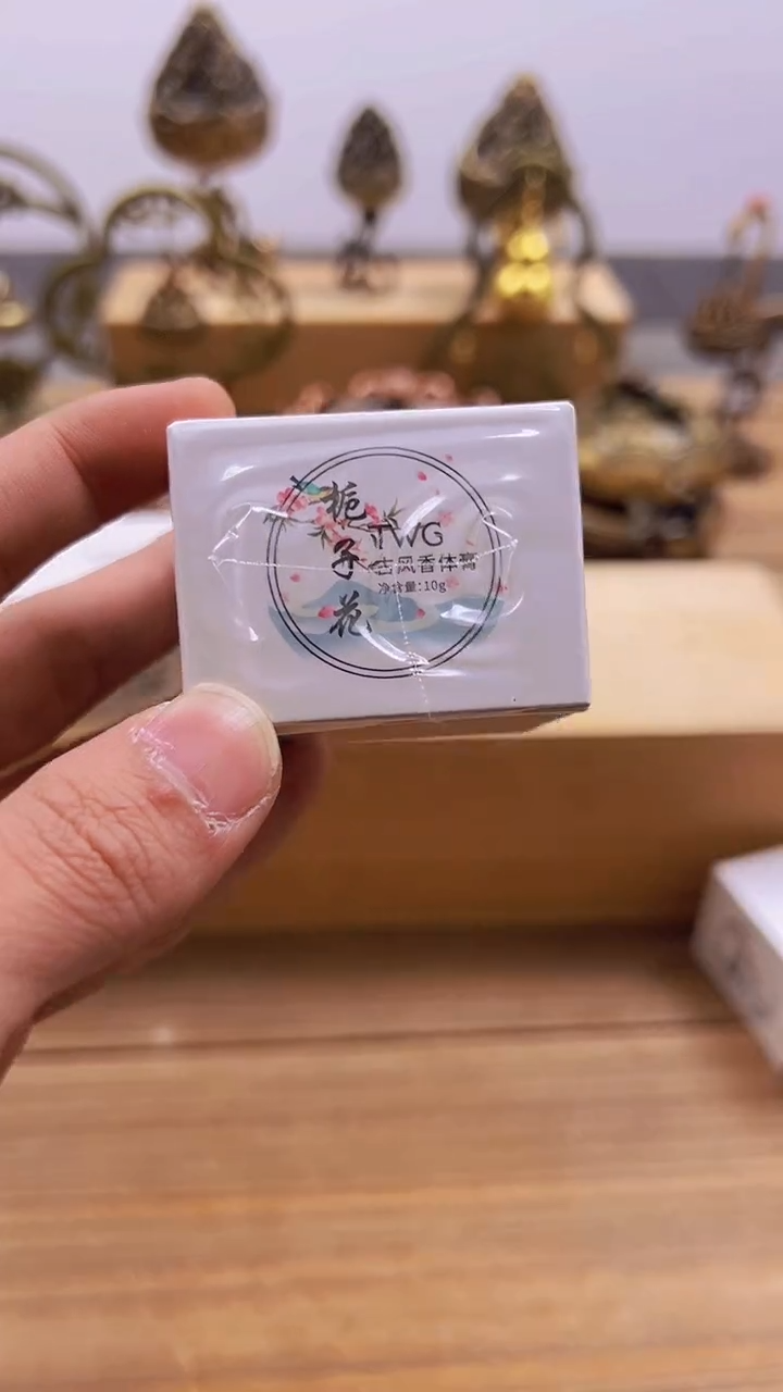 【闪购商品】1119########///