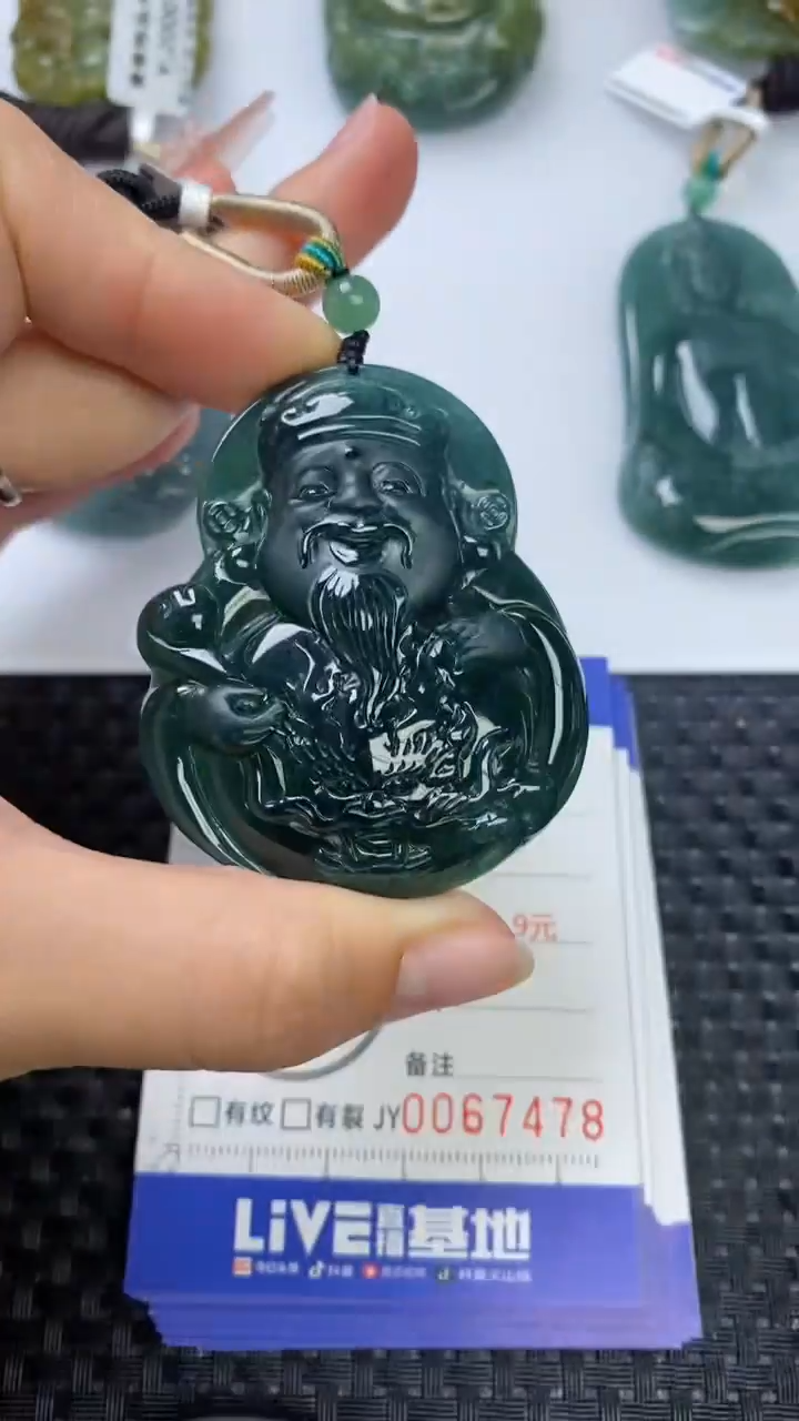 【闪购商品】翡翠颈饰未镶嵌1111111111111111