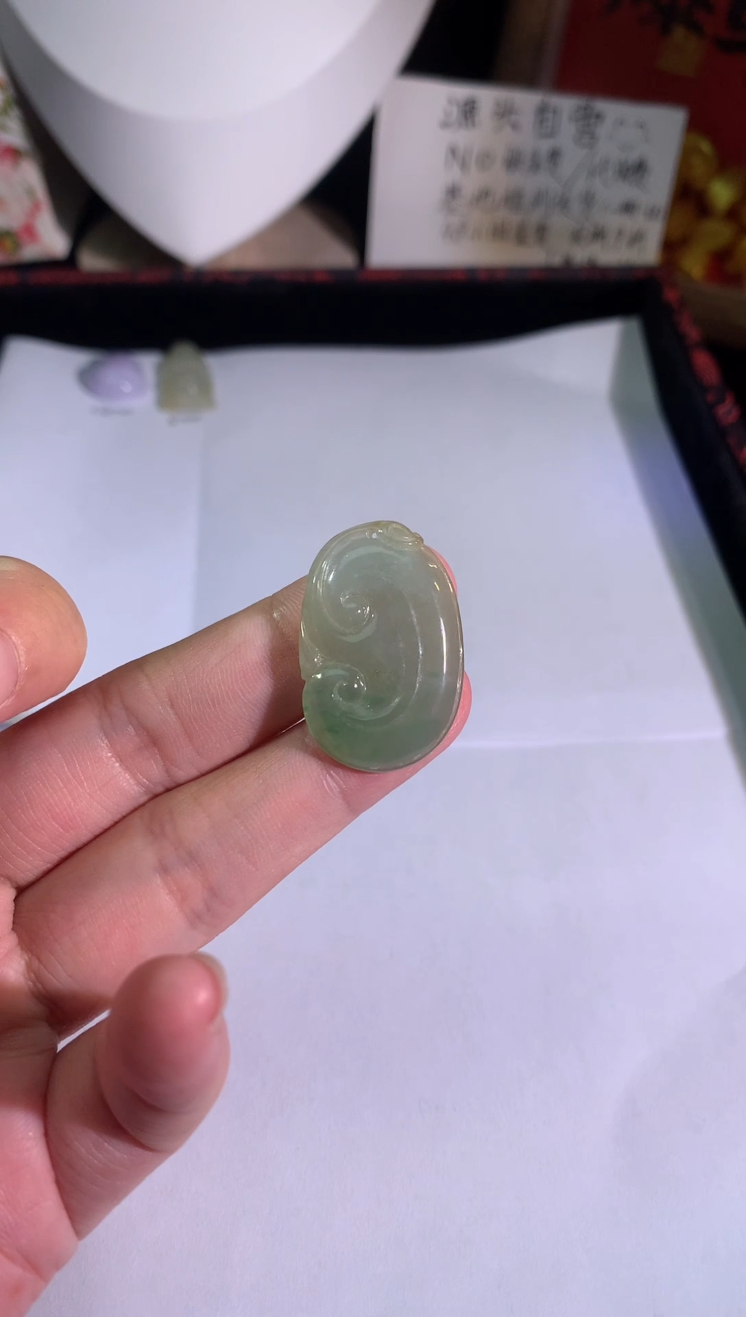 未镶嵌裸石翡翠油青如意