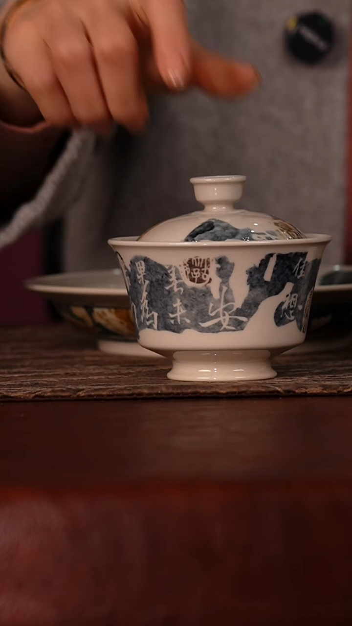 瓷瓷姑娘立勤堂拓片盖碗